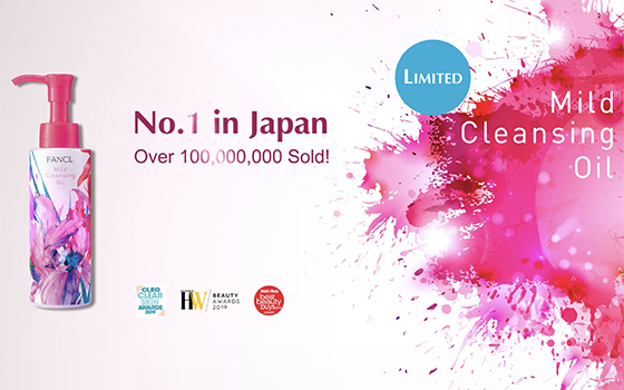 Fancl Limited Edition MCO